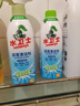 水衛(wèi)士（水衛(wèi)仕）冰箱清潔劑500g*3瓶除臭劑多功能清潔劑除味劑家電清洗 曬單實(shí)拍圖