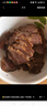 饞家人內蒙古正宗五香醬牛肉黃牛肉健身鹵味開(kāi)袋即食熟牛肉真空包裝零食 6包共3斤【含蘸料】 曬單實(shí)拍圖