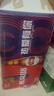 燕京 啤酒 燕京U8 瓶裝啤酒 年貨送禮 小瓶啤酒 256ml*24瓶 整箱裝 曬單實(shí)拍圖