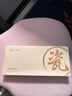 雙槍家用陶瓷筷子食品接觸級抗菌防霉 千里江山10雙 高檔禮盒裝 曬單實拍圖