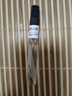 阿蒂仙之香 L'ARTISAN PARFUMEUR正品冥府之路小偷玫瑰無花果狂戀苦艾梵音藏心熄燈禮黑莓香水小樣 冥府之路(隱凡之路);木質(zhì)東方調(diào) 10ml 曬單實(shí)拍圖