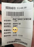 Newliann醫(yī)用妊娠紋修復(fù)霜產(chǎn)后祛疤痕修復(fù)凝膠油去除肥胖紋剖腹產(chǎn)孕婦專用 曬單實拍圖