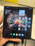 小米MIX Fold 3 小米龍骨轉(zhuǎn)軸 徠卡光學全焦段四攝 16GB+512GB 月影黑  折疊屏 第二代驍龍8處理器 曬單實拍圖