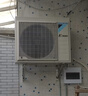 大金空調(diào) 3匹 新一級(jí) EMAXG 變頻冷暖 家用客廳 空調(diào)柜機(jī) 國家補(bǔ)貼 以舊換新 靜音省電 FVXG172WC-W 曬單實(shí)拍圖