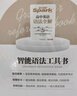 星火英語高中英語語法全解2025新版高考英語語法大全高一二三語法知識考點(diǎn)必背全國通用 曬單實(shí)拍圖