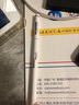 小奧?。╨ittleondine）眼線筆極細(xì)筆刷雙頭眼線膠筆02深棕60mg防水防汗不易暈染持久顯色 曬單實(shí)拍圖
