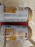 湯臣倍健 乳清蛋白質(zhì)粉固體飲料400g/瓶 香草味健身運(yùn)動(dòng)營養(yǎng)蛋白粉 2罐乳清蛋白 曬單實(shí)拍圖