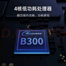 小米多看電紙書 電子閱讀器 墨水屏 四核心CPU 16GB大內(nèi)存 海量資源 云盤登陸下載 6英寸深灰色 曬單實拍圖