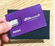 ultra美國(guó)電話卡paygo紫卡手機(jī)卡ultramobile續(xù)費(fèi)月租3美金長(zhǎng)期卡 快遞包郵 paygo話費(fèi)代充值 20美金 曬單實(shí)拍圖