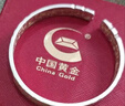 中國黃金（CHINA GOLD）海棠花銀手鐲女足銀海棠開口銀手鐲新中式國風送女友七夕禮物 金粉海棠花【約30g】 曬單實拍圖