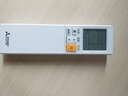 三菱電機(jī)（Mitsubishi Electric）LZ系列1.5匹 菱之潔 新一級能效13-21㎡適用變頻冷暖 空調(diào)省電掛機(jī)國家補(bǔ)貼內(nèi)部清潔 MSZ-LZ12VF 曬單實(shí)拍圖