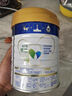 美素佳兒（Friso）皇家幼兒配方奶粉3段（1-3歲幼兒適用）800g*3 乳鐵蛋白 (新國標) 曬單實拍圖