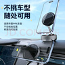 慧多多車載手機支架真空吸附盤磁吸汽車專用導航儀表臺折疊伸縮固定支撐架適用于特斯拉小米寶馬奧迪奔馳 炫酷黑【真空吸附丨伸縮支架丨720度旋轉】 2025新款適用華為蘋果小米便攜浴室看手機神器 曬單實拍圖
