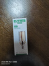 雷士照明（NVC）e14led燈泡吊燈玉米燈泡節(jié)能燈泡家用超亮e27螺口水晶燈三色燈泡 【E14】9瓦 4000k暖白光 曬單實拍圖