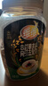 維維麥片營(yíng)養(yǎng)早餐即食沖飲精純燕麥片代餐飽腹中老年牛奶加鈣 高纖黑麥片900g 曬單實(shí)拍圖