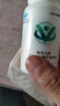 三金大健康多種維生素礦物質(zhì)60片鈣鐵鋅硒vaced3維生素b族男女復(fù)合多維元素 曬單實(shí)拍圖