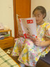 2025秋一本預(yù)備新初一預(yù)備小四門初中七年級上冊語文數(shù)學(xué)英語課本預(yù)習(xí)筆記暑假作業(yè)初中語數(shù)英基礎(chǔ)知識(shí)語數(shù)英自測練習(xí)題初中教輔書 語文+數(shù)學(xué)(RJ)+英語+小四門（史地生道） 預(yù)備新初一(暑假版) 曬單實(shí)拍圖