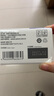 佳能（Canon）CL-816XL 大容量彩色墨盒(適用iP2780/MP236/MP288) 曬單實(shí)拍圖