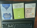 一度青春（莫迪亞諾作品系列·精裝） 小說 曬單實拍圖