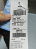 班尼路（Baleno）冰絲短袖男夏季薄款透氣男士t恤休閑網(wǎng)眼速干運動五分半袖上衣潮 曬單實拍圖