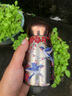 小型保溫杯小巧便攜迷你水杯女士新款2025年高顏值陶瓷口袋杯子W 喜上梅梢230ml【智能/持久續航】 316不銹鋼 曬單實(shí)拍圖