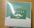妃逅漂眉膏漂胡劑女染眉膏漂眉劑半永久淡化眉毛唇毛防脫色女士專屬 曬單實(shí)拍圖