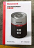 霍尼韋爾（Honeywell）車載香薰汽車香水固體香膏座擺件新車除甲醛除味空氣凈化清新劑 曬單實拍圖