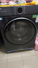 海爾（Haier）【云溪4.0】77E滾筒洗衣機(jī)全自動(dòng)直驅(qū)精華洗2.0超薄平嵌羊毛綠標(biāo)認(rèn)證一級(jí)能效家電國(guó)家補(bǔ)貼 77E洗烘|直驅(qū)精華洗2.0+1.21超高洗凈比 曬單實(shí)拍圖