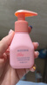 貝德美藍(lán)甘菊兒童沐浴露60ml 溫和潔凈 水潤保濕 弱酸性男女孩寶寶通用 曬單實(shí)拍圖