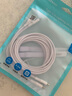 品勝【2條裝】蘋果數(shù)據(jù)線快充PD20W多條iphone充電線USB-C車載線適用蘋果14ProMax/13/12 1.5米 曬單實拍圖