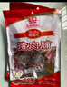 立豐（lifefun）靖江豬肉脯風干豬肉干95g 袋裝 中華老字號 上海特產(chǎn) 休閑零食  曬單實拍圖