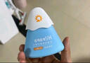Hi!papa海龜爸爸嬰童防曬霜純物理防曬兒童寶寶專用小雪山防曬乳40g 曬單實拍圖
