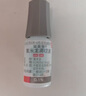 [氟美童]氟米龍滴眼液 0.1%*5ml 1盒裝 曬單實(shí)拍圖
