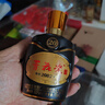青花瓷白酒【榮耀20】清香型白酒純糧酒商務(wù)宴請(qǐng)酒水禮盒裝白酒 53度 100mL 1瓶 榮耀20 曬單實(shí)拍圖