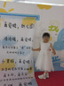 安妮優(yōu)兒女童夏裝連衣裙2025新款夏季洋氣小女孩禮服公主裙兒童蓬蓬紗裙 白色 130 曬單實(shí)拍圖