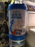 合生元（BIOSTIME）兒童成長奶粉3歲及以上 全面營養(yǎng)DHA 800克 曬單實拍圖