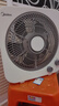 美的（Midea）電風(fēng)扇 家用臺式桌面小風(fēng)扇鴻運扇宿舍臥室節(jié)能電扇臺扇轉(zhuǎn)頁扇輕音低噪五葉風(fēng)扇 KYT30-21MA 曬單實拍圖