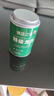 茶2024新茶廠家直銷正宗龍井批發(fā)一芽一葉綠茶 255g一罐鎮(zhèn)店之寶特級杭州龍 AAAAA特級杭州龍井 曬單實拍圖