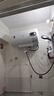 【京東服務+】電熱水器移機服務（拆機+安裝 同地址一次上門) 曬單實拍圖
