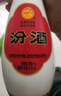 汾酒 乳玻汾 清香型白酒 48度 475ml *6瓶 整箱裝非原箱發(fā)貨  曬單實拍圖