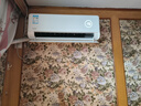 華凌空調(diào)美的出品掛機家電補貼空調(diào) 神機 大1.5匹 超一級能效 變頻省電 以舊換新 大1.5匹 一級能效 【神機二代】旗艦款國家補貼 曬單實拍圖