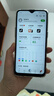 OPPO R17 二手手機 2500萬美顏6.4英寸水滴屏全面屏  AI智能拍照 流光藍 8GB+128GB 全網(wǎng)通 無指紋 9成新 曬單實拍圖