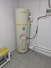 基諾德（JNOD）德國(guó)品牌電熱水器立式家用220V商用380V大容量150L300L500L1000L儲(chǔ)水式恒溫速熱一級(jí)能效落地工程 300L 5KW(380V) 曬單實(shí)拍圖