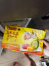 灣仔碼頭大白菜豬肉水餃1800g90只早餐食品速食面點(diǎn)生鮮速凍餃子 曬單實(shí)拍圖