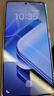 vivo iQOO Z9 Turbo長續(xù)航版【國家補貼】12GB+256GB 星光白 第三代驍龍8s 6400mAh電池 電競手機  曬單實拍圖
