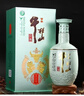 牛欄山 人之牛  濃香型白酒 52度 500ml*6瓶 整箱裝 送長(zhǎng)輩禮物 曬單實(shí)拍圖
