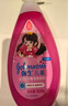 強(qiáng)生（Johnson）兒童倍護(hù)亮澤洗發(fā)露500g青少年3-6-12歲去油去汗味撫毛躁柔順 曬單實(shí)拍圖
