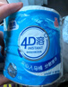 潔云有芯卷紙 4D溶4層速溶160g衛(wèi)生紙巾*24卷（立體壓花） 整箱銷售 曬單實拍圖