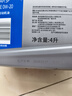 美孚（Mobil）美孚1號(hào)極光銀美孚 先進(jìn)全合成汽機(jī)油0W-20 SP級(jí)4L 新老包裝發(fā)貨 曬單實(shí)拍圖
