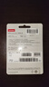 ThinkPad聯(lián)想ThinkBook 32GB USB2.0 U盤 電腦u盤辦公學(xué)習(xí)商務(wù)多功能大容量優(yōu)盤車載U盤TSU10 曬單實(shí)拍圖